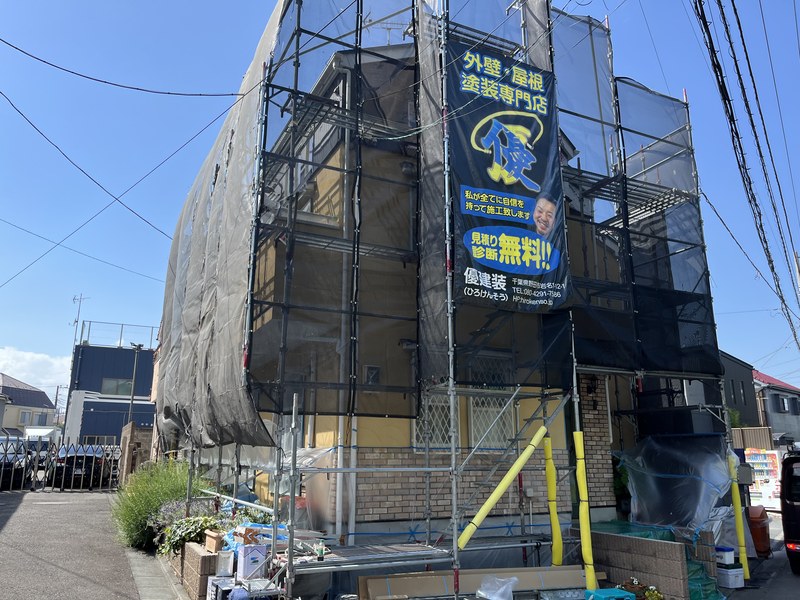 完工確認・お引き渡し — 優建装