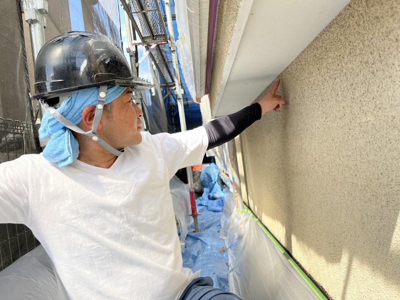外壁の現地調査・診断 — 優建装